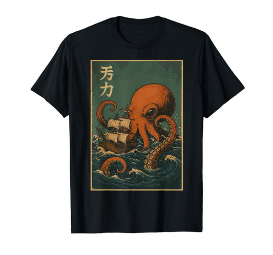 Kraken Ocean Battle Giant Octopus Vintage Japanese Art T-Shirt