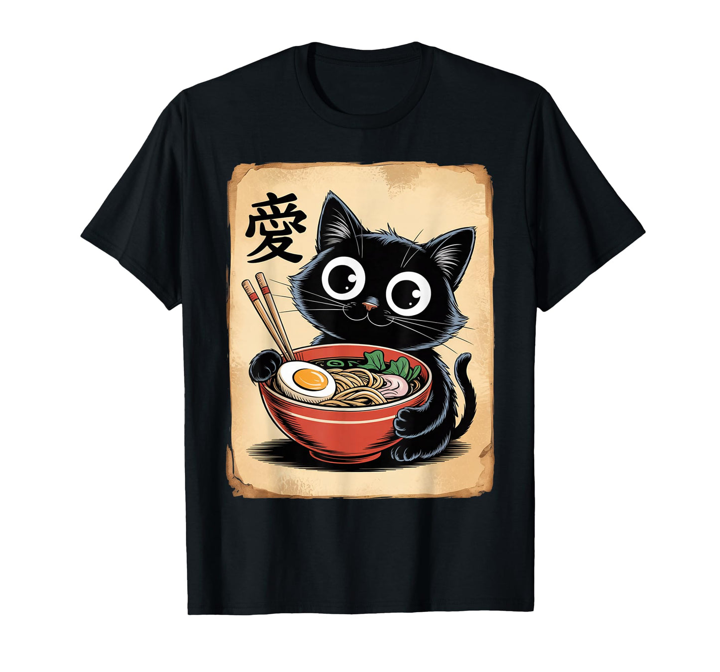 Funny Cat Ramen Japanese Kawaii Anime Cat Men Women T-Shirt