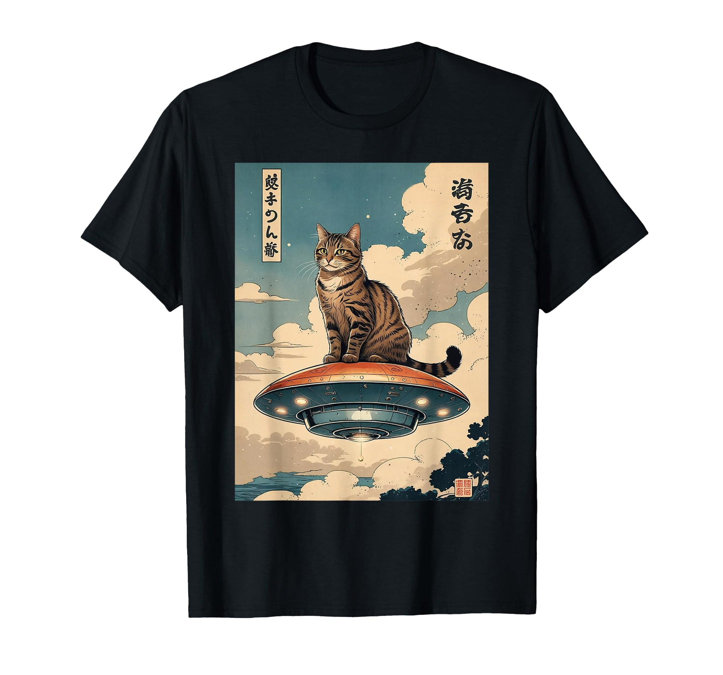 Cat Sitting on UFO Surreal Scene Tee, Cute Cat and UFO Funny T-Shirt