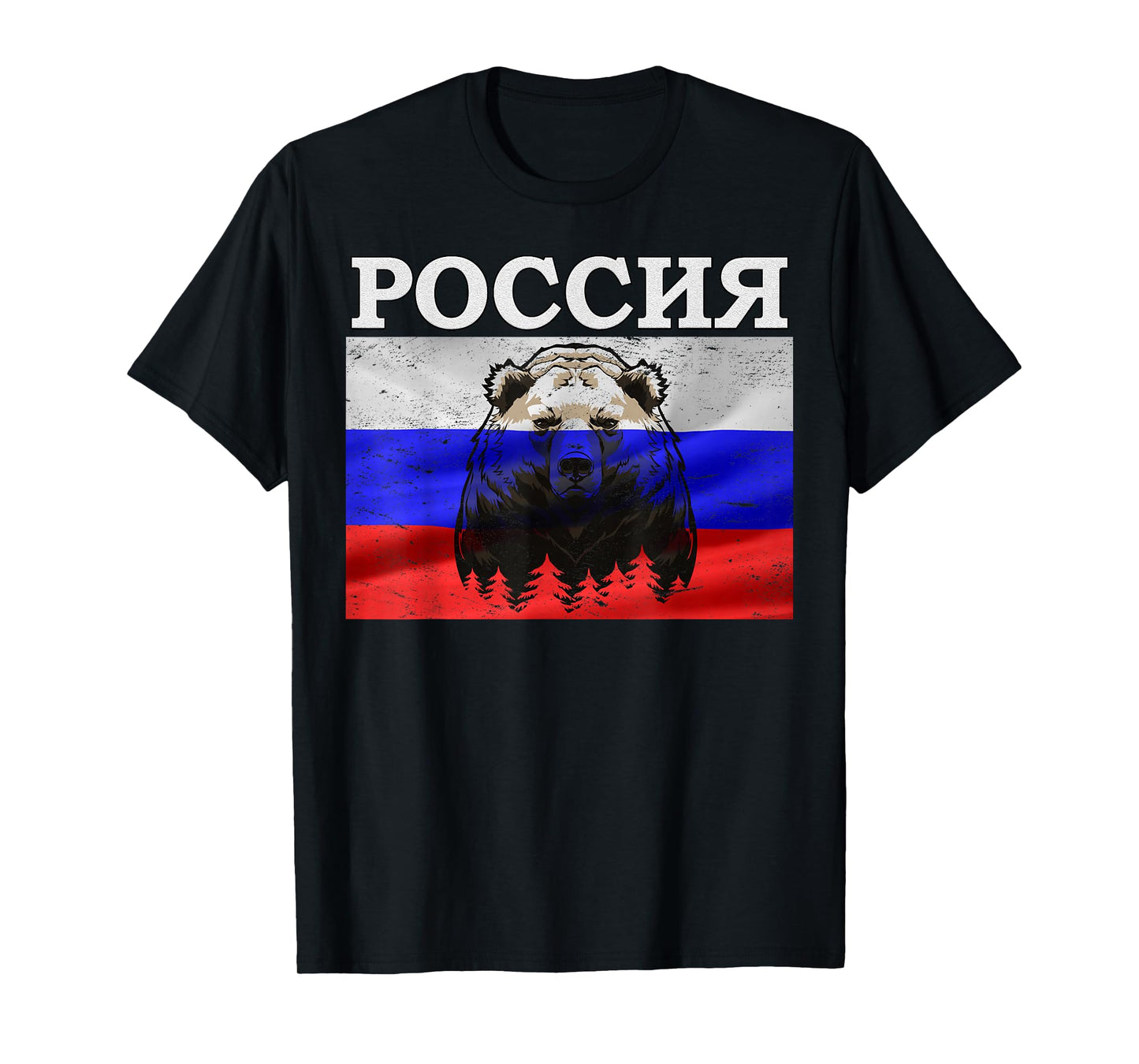 Russian bear Russian flag patriot Victory Day T-Shirt