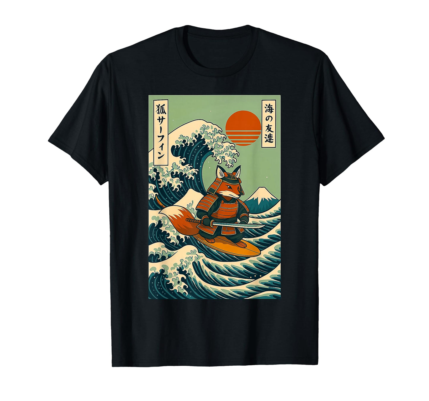 Fox Samurai Surfing Japanese Wave T-Shirt