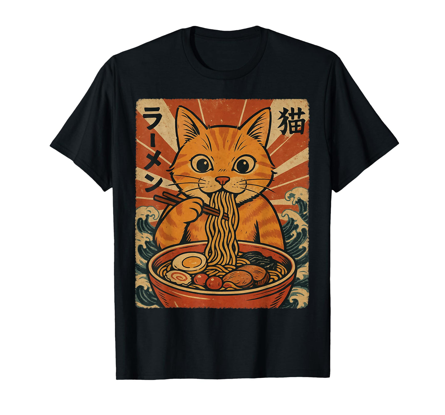 Ramen Noodles Orange Cat Japanese Anime Kawaii Cat Retro T-Shirt