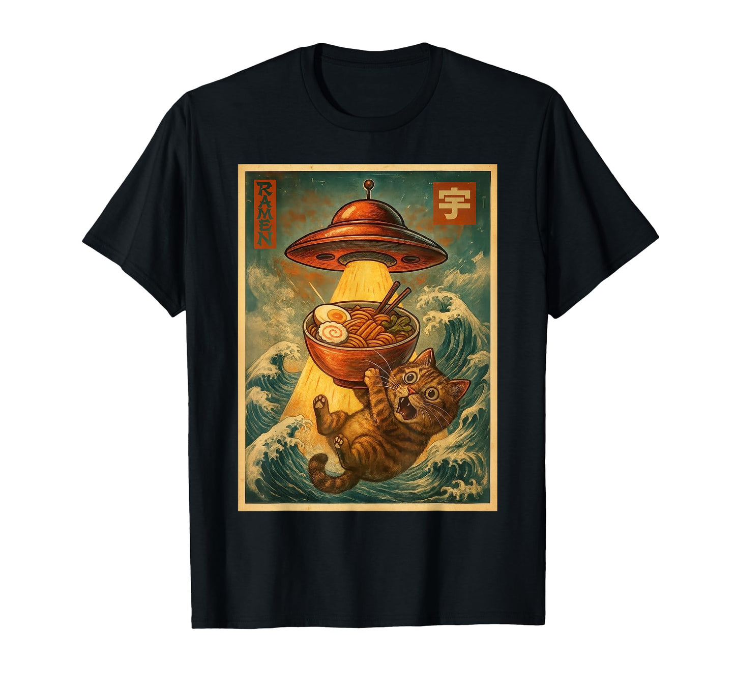 Cat Ramen UFO Funny Men Women Teens Kids Japanese Anime T-Shirt