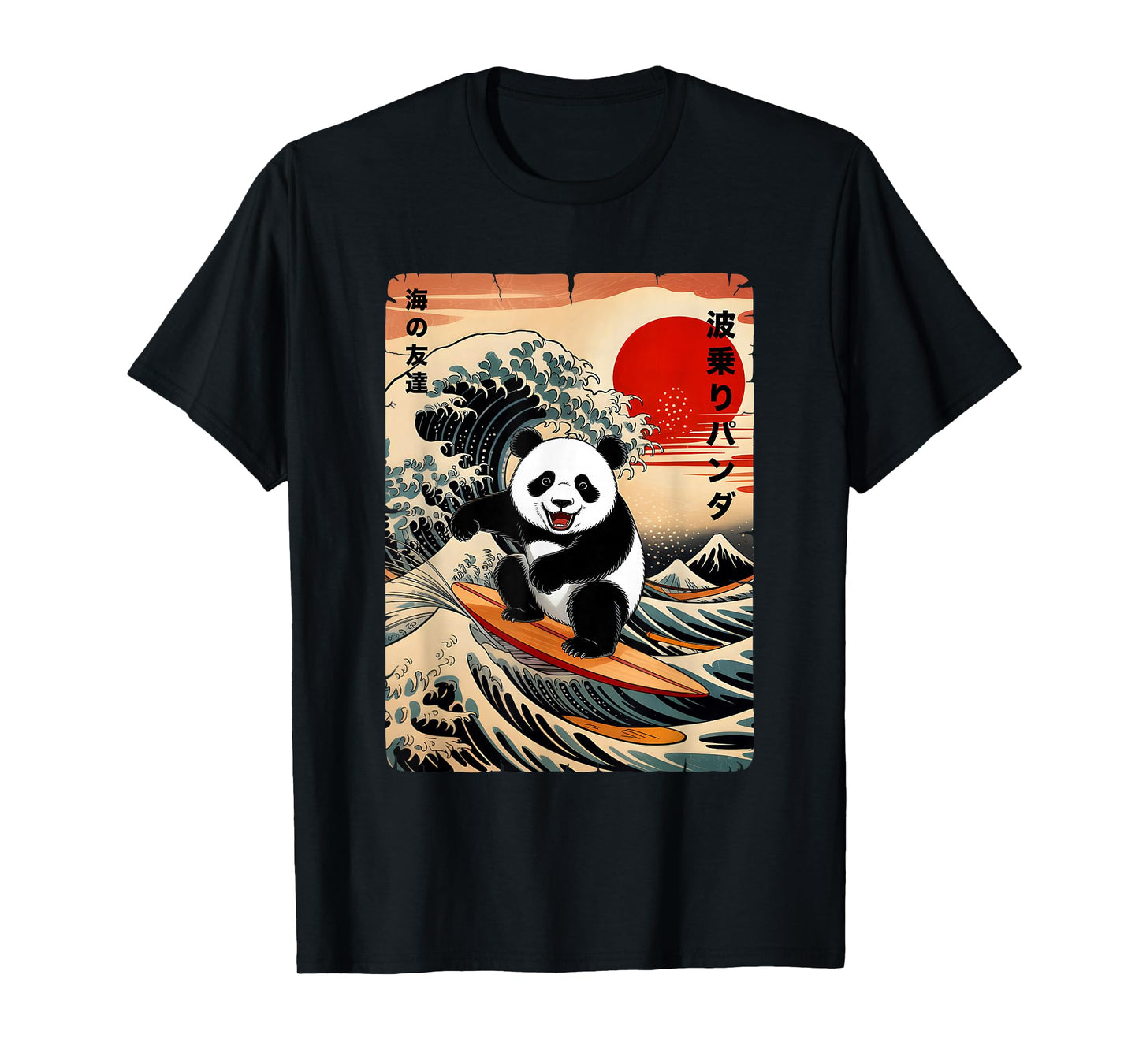 Japan Surfing Panda Kawaii Anime GreatWave Surfing Japanese T-Shirt