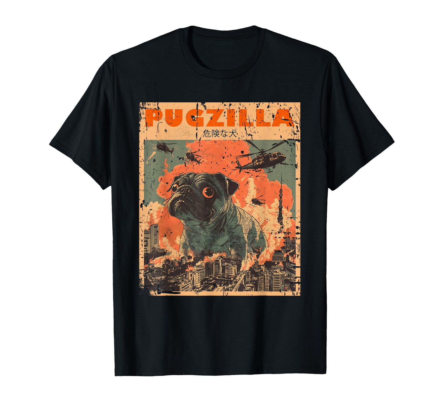 Pug Lover Clothes Pugs Clothing Japan Movie Poster Pugzilla Tee Design for Pug Owner Retro Vintage Apparel Pugs T-Shirt Unisex-Adults, Unisex-Kids Black Short Sleeve Small T-Shirt