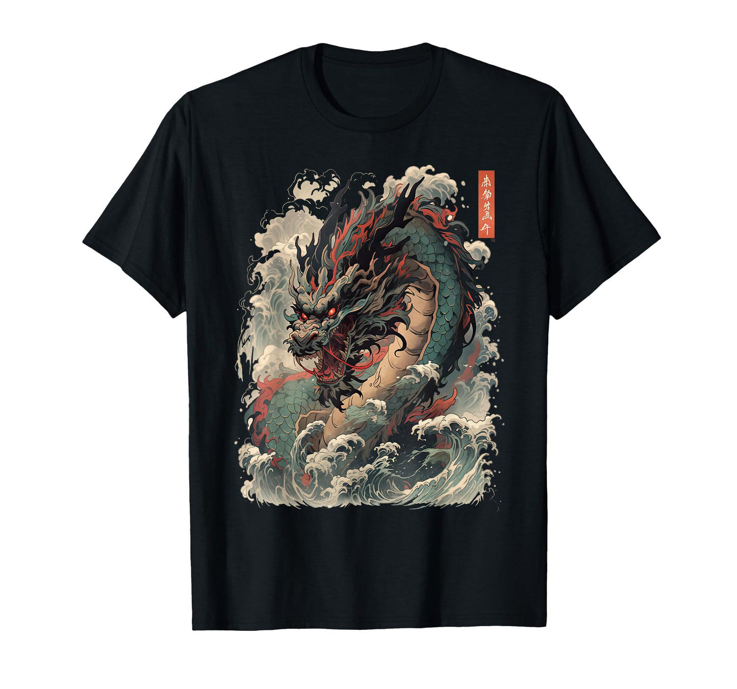 Japanese Aesthetic Dragon Japanese Japan Tattoo Art T-Shirt