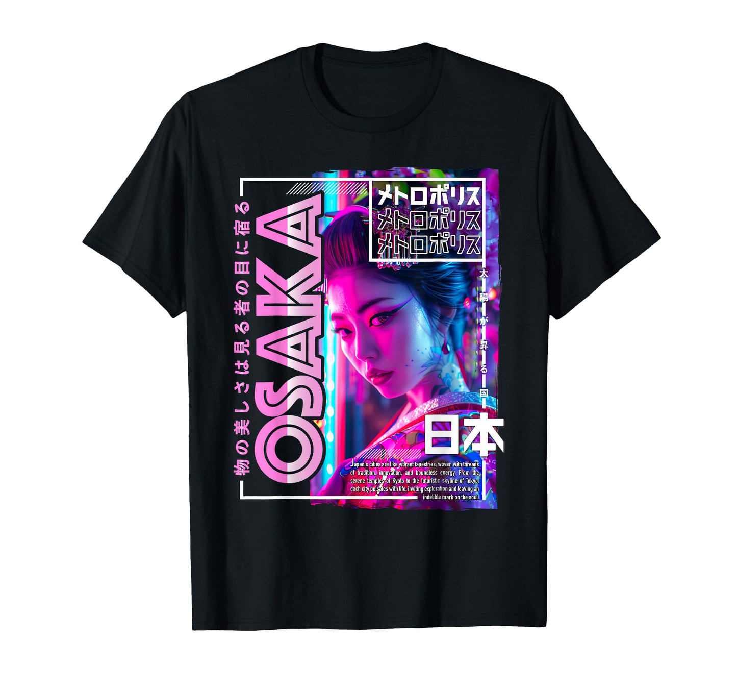 Osaka City 80s Synthwave Geisha Japan Osaka T-Shirt