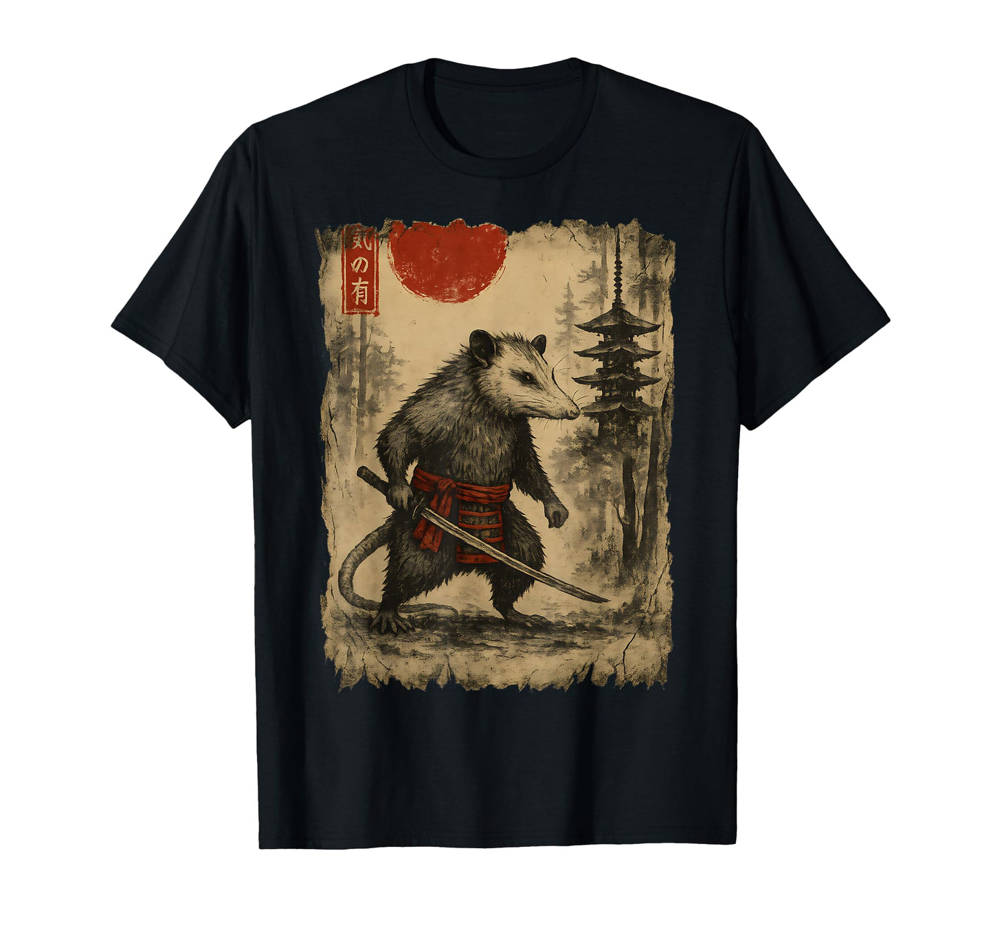 Samurai Possum Vintage Japanese Ukiyo-e Art Funny Men's T-Shirt