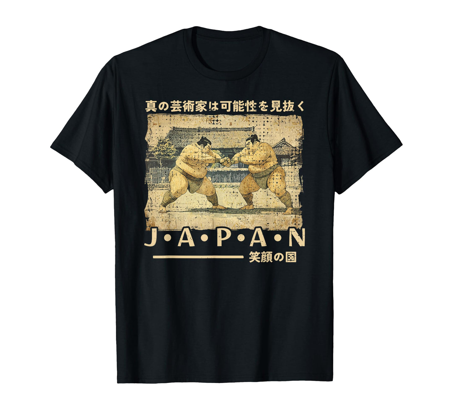 Sumo Wrestler Traditional Japanese Woodblock Ukiyo-e Anime T-Shirt