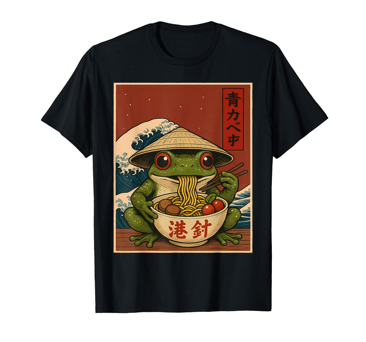 Frog Eating Ramen Kawaii Japanese Noodles Anime Lovers T-Shirt