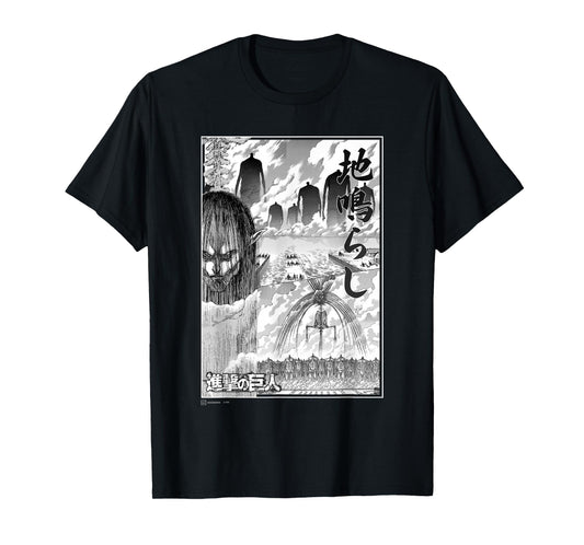 Attack on Titan The Rumbling Epic Battle Manga Chest Poster T-Shirt