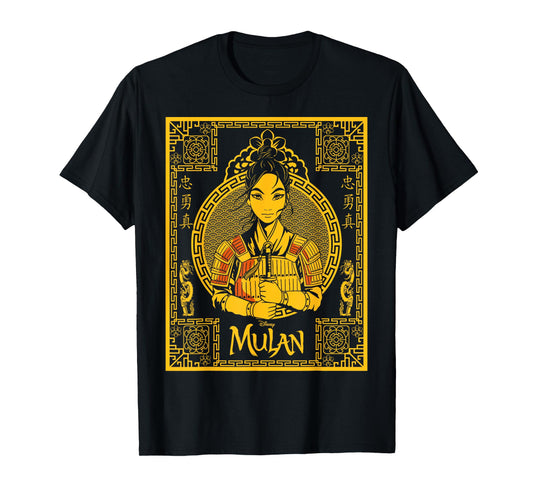 Disney Mulan Live Action Mulan Golden Portrait T-Shirt