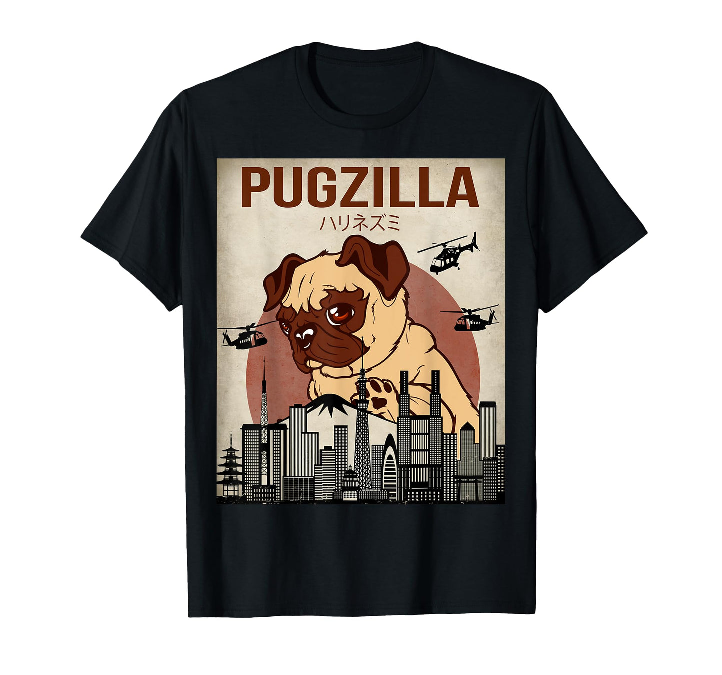 Funny Cute Pet Pajama Pug Dog Outfit Pugzilla Tee T-Shirt