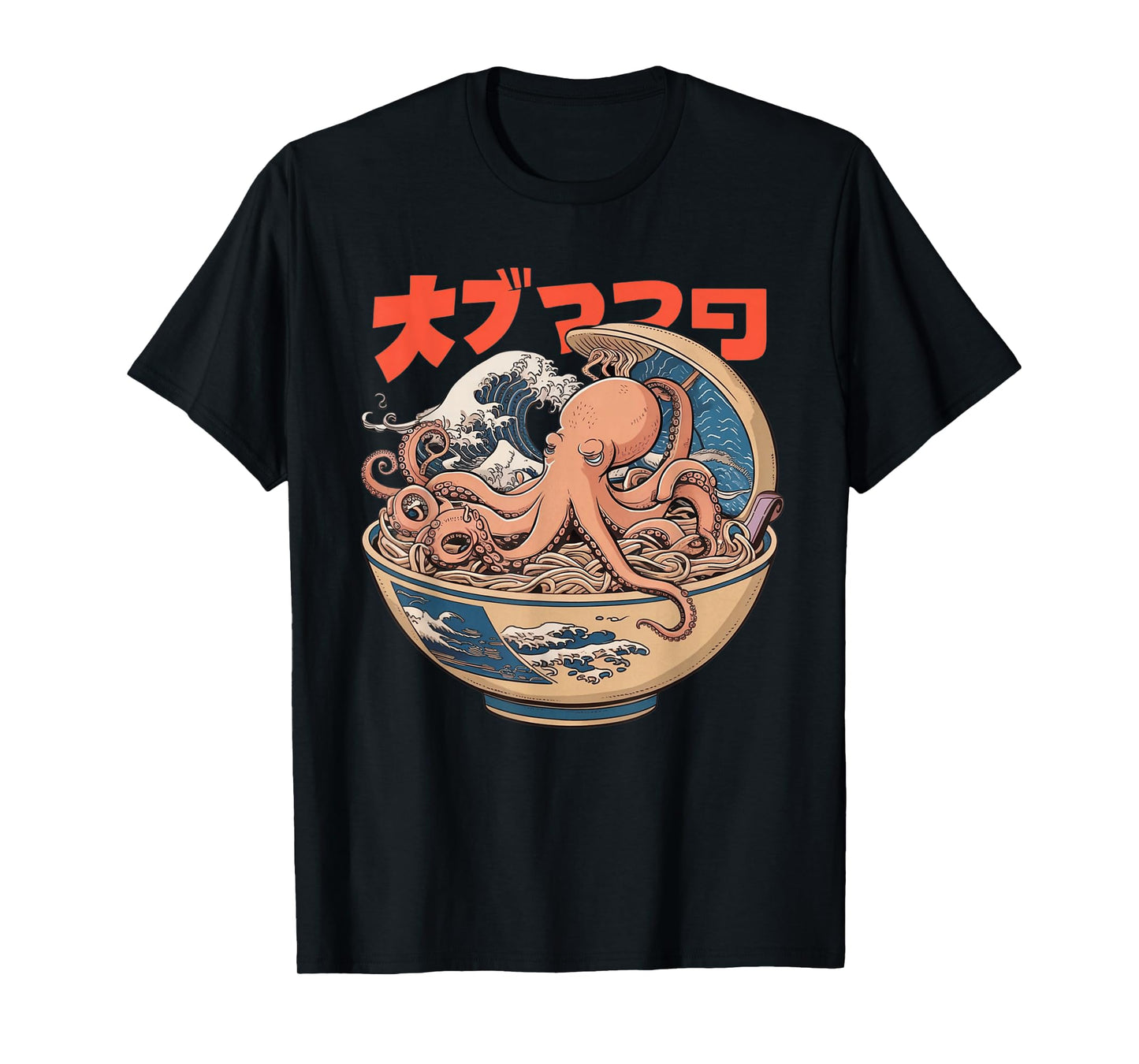 Octopus Ramen Bowl Aesthetic Japanese Culture Tokyo asian T-Shirt