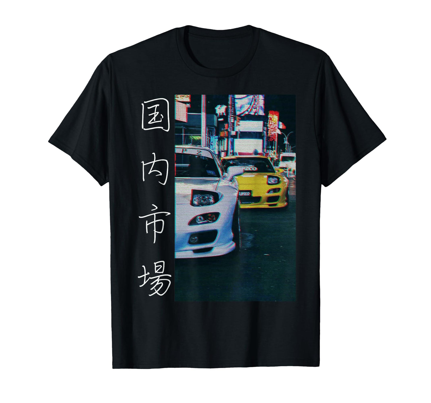 Distress Two Legendary JDM RX-7 Sport Cars Night Drift T-Shirt