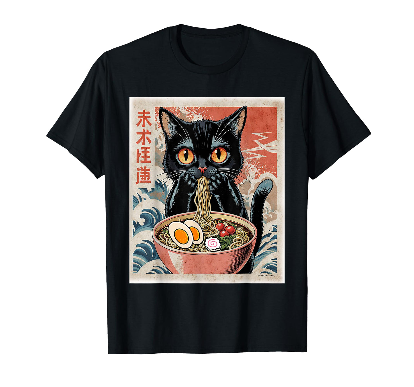 Funny Anime Cat Ramen Japanese Funny Graphic Tees Kawaii Ca T-Shirt