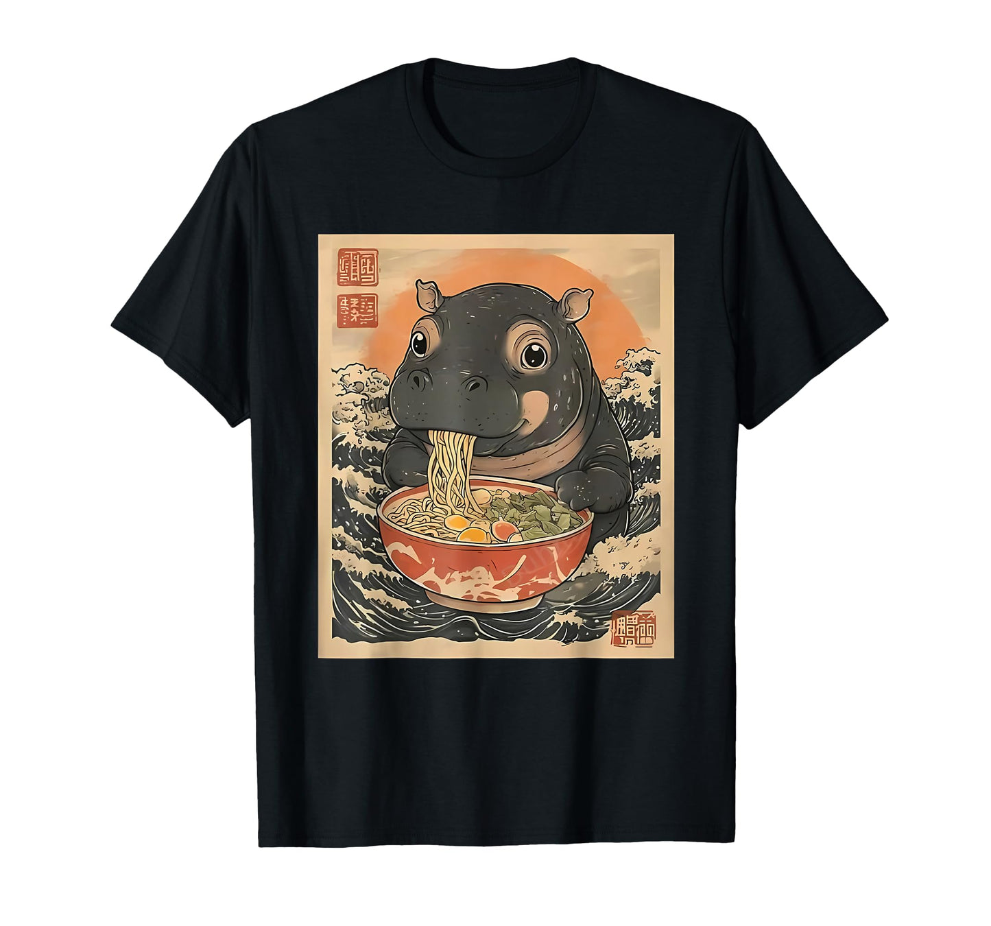 hippo eating ramen T-Shirt