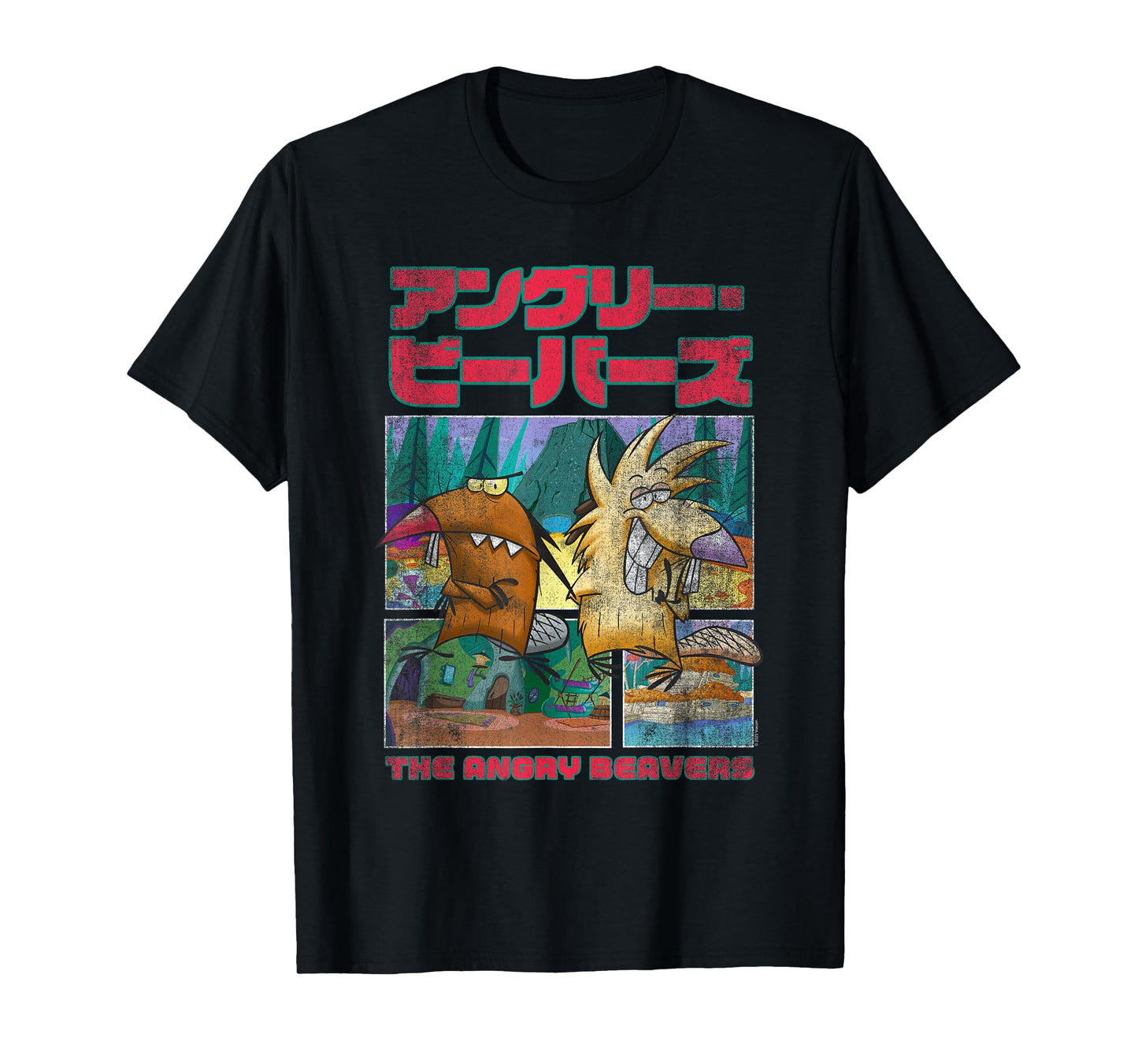 The Angry Beavers Retro Japanese Kanji Logo Cartoon T-Shirt