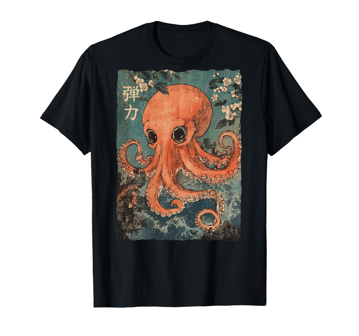 Octopus and Cherry Blossom Tree Japanese Woodblock Art T-Shirt