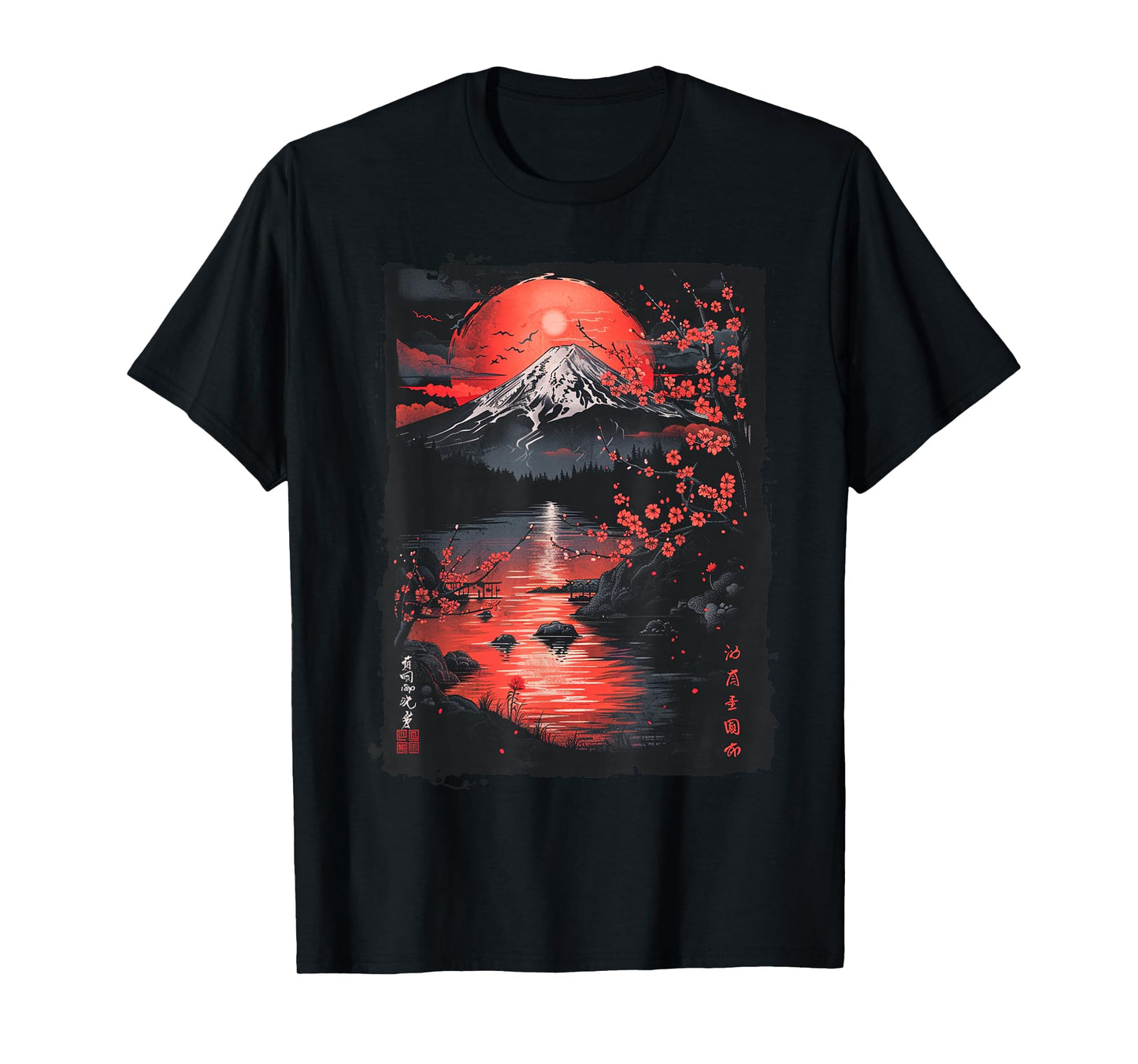 Sakura Essence: The Quintessential Japanese Cherry Blossom T-Shirt