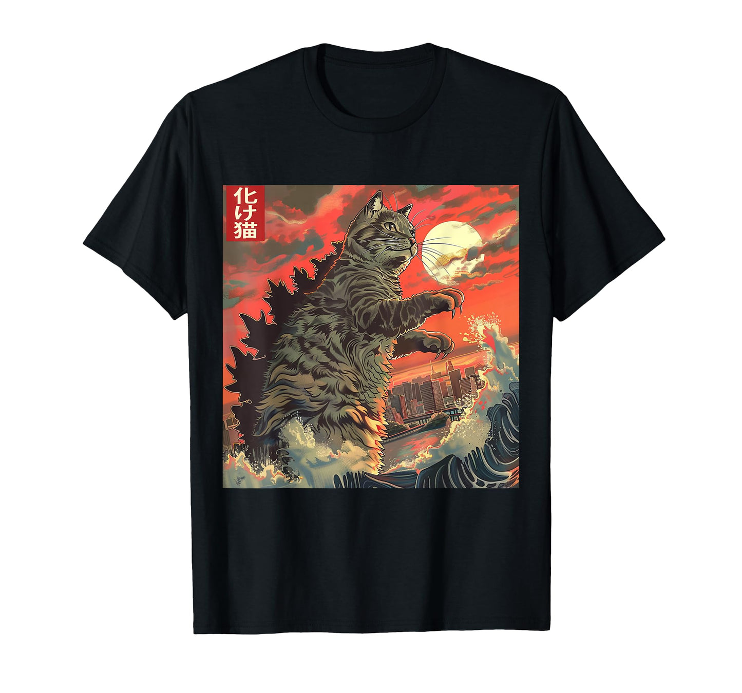 Catzilla Attacking Japan Funny Cute Cat Anime Style T-Shirt