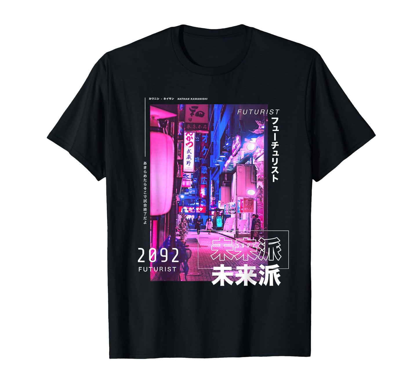 Japanese Cyberpunk Tokyo Streetwear Aesthetic Graphic Tee T-Shirt Small