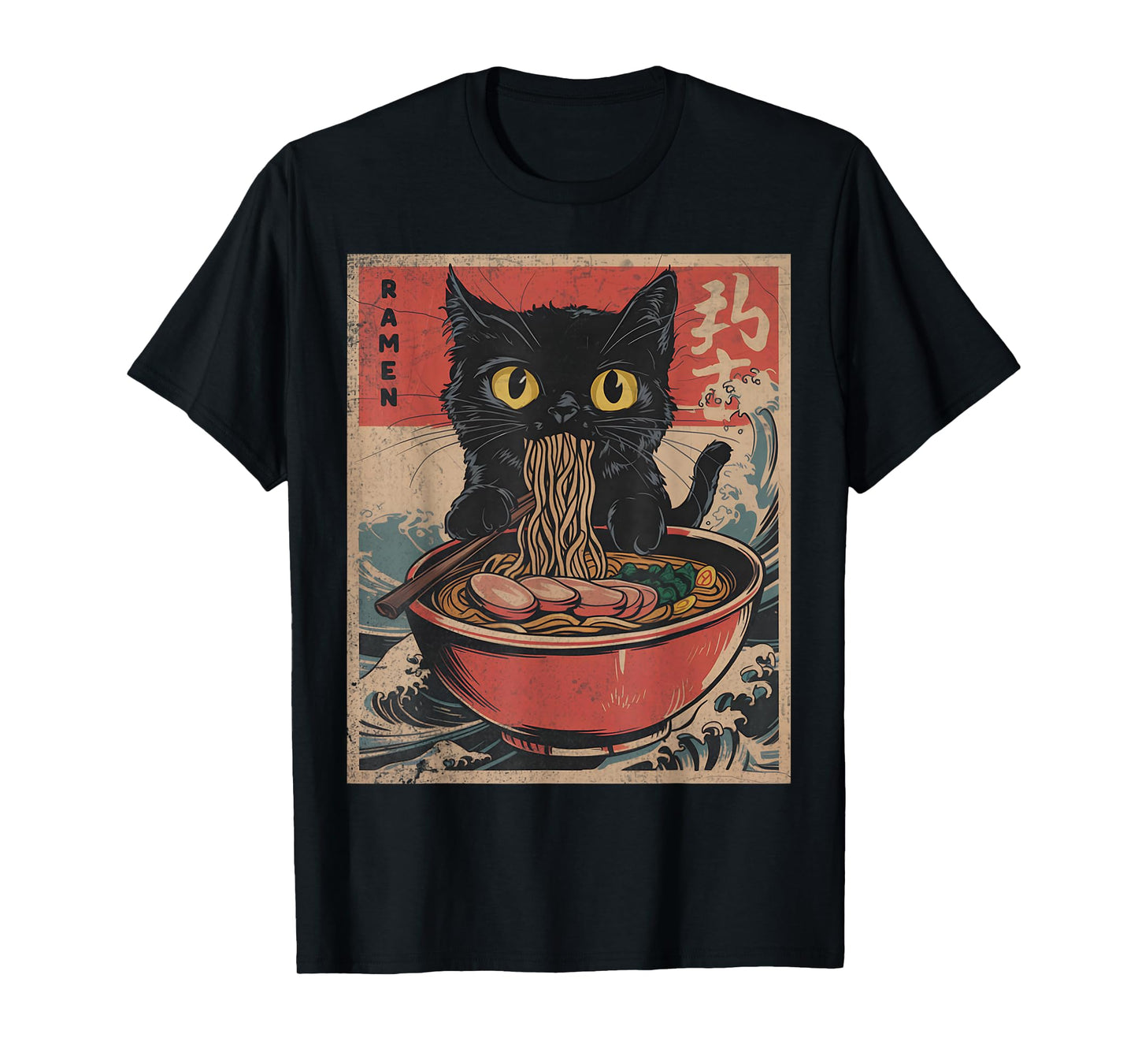Cat Ramen Japanese Funny Graphic Tees Kawaii Cat Anime Gifts T-Shirt