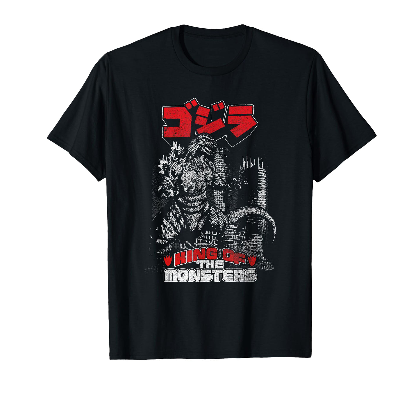 Godzilla Kanji King of the Monsters Kaiju T-Shirt