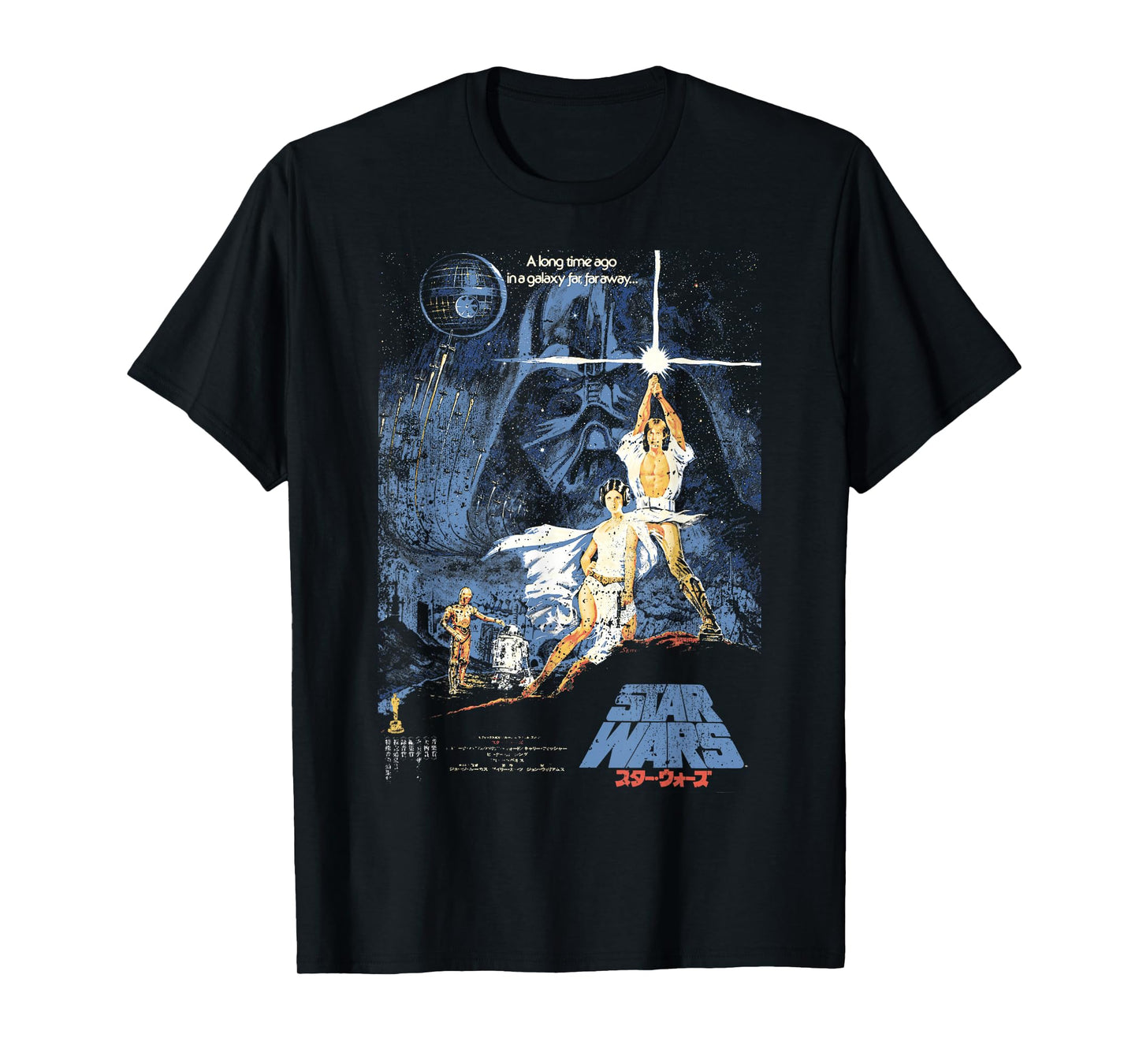 Star Wars Vintage Kanji Movie Poster T-Shirt