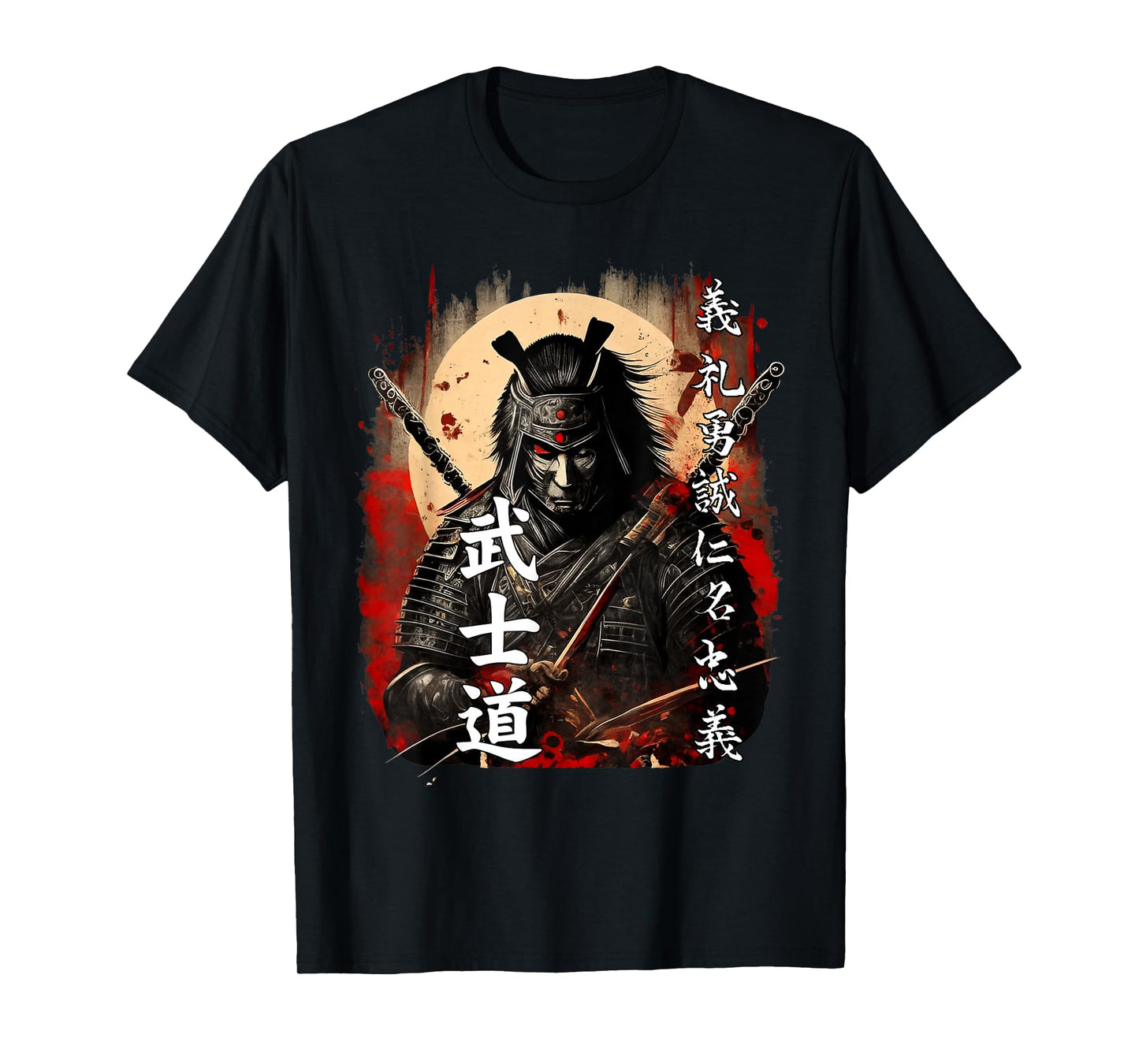 Ancient Japanese Samurai Shirt Bushido Code Warrior Gifts T-Shirt