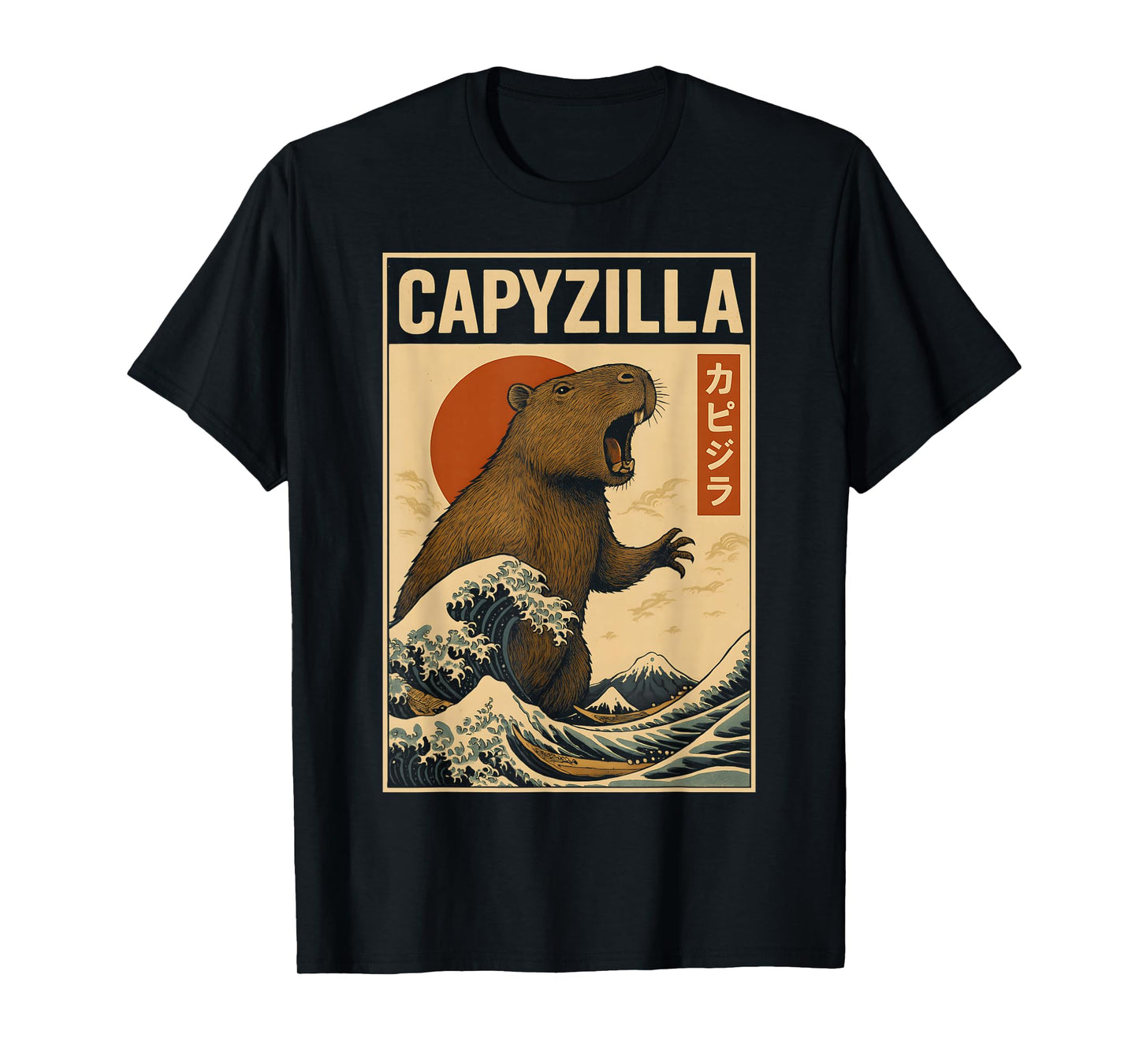 Capybara Kaiju Art Funny Men Kids Capyzilla Birthday T-Shirt