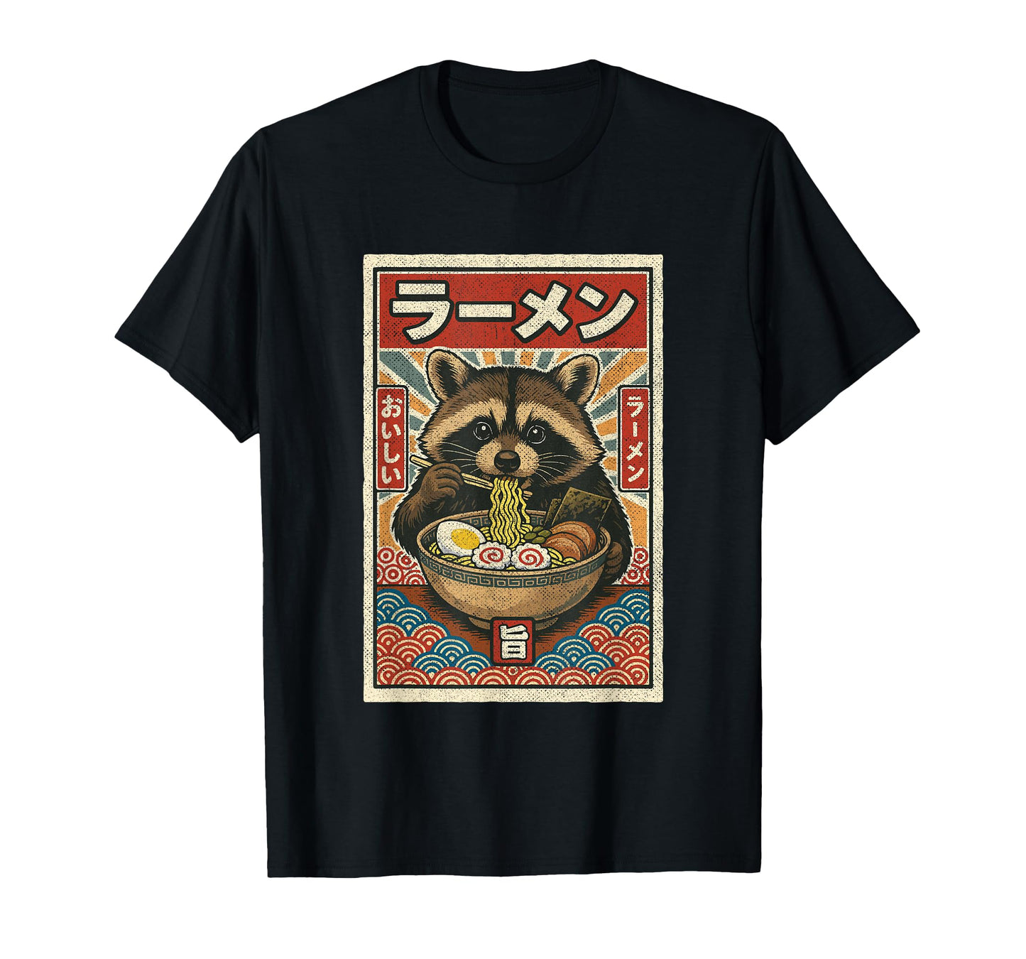 Kawaii Retro Vintage Japanese Slurping Ramen Raccoon Cool T-Shirt