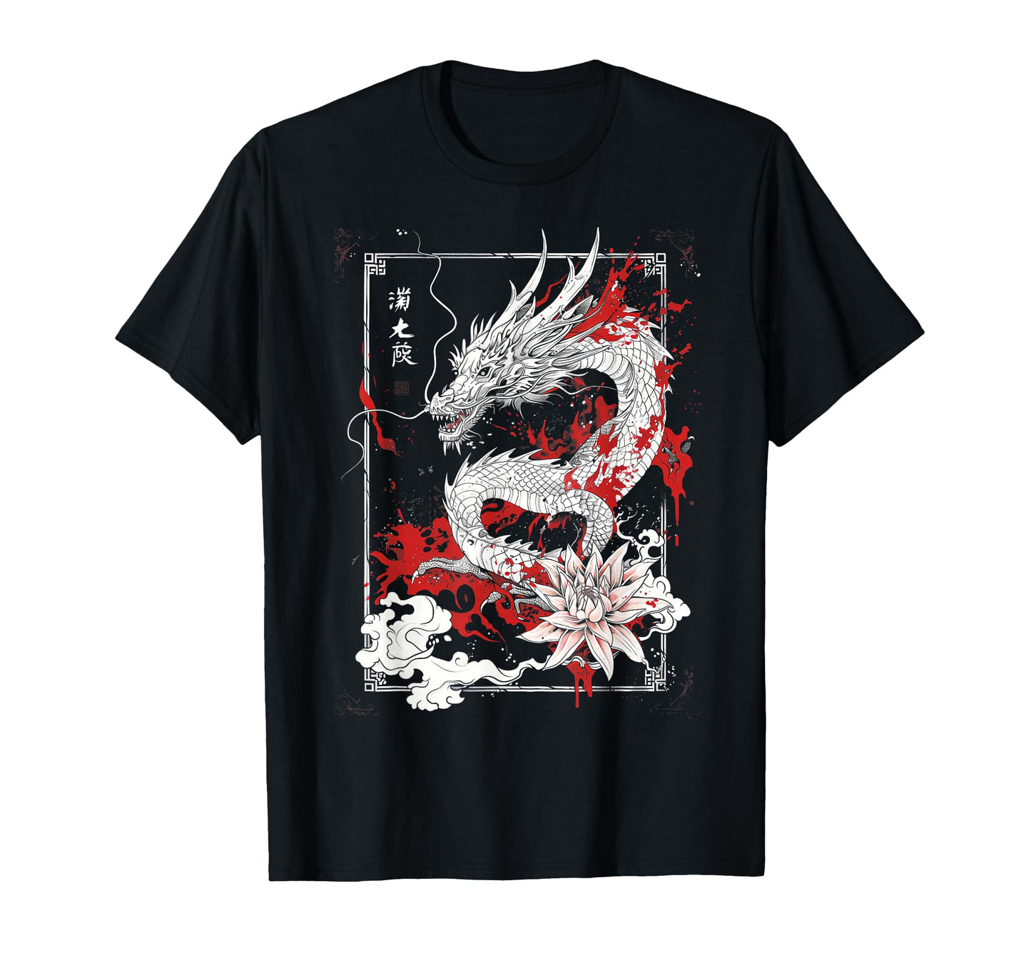 Anime Goth Japanese Dragon T-Shirt
