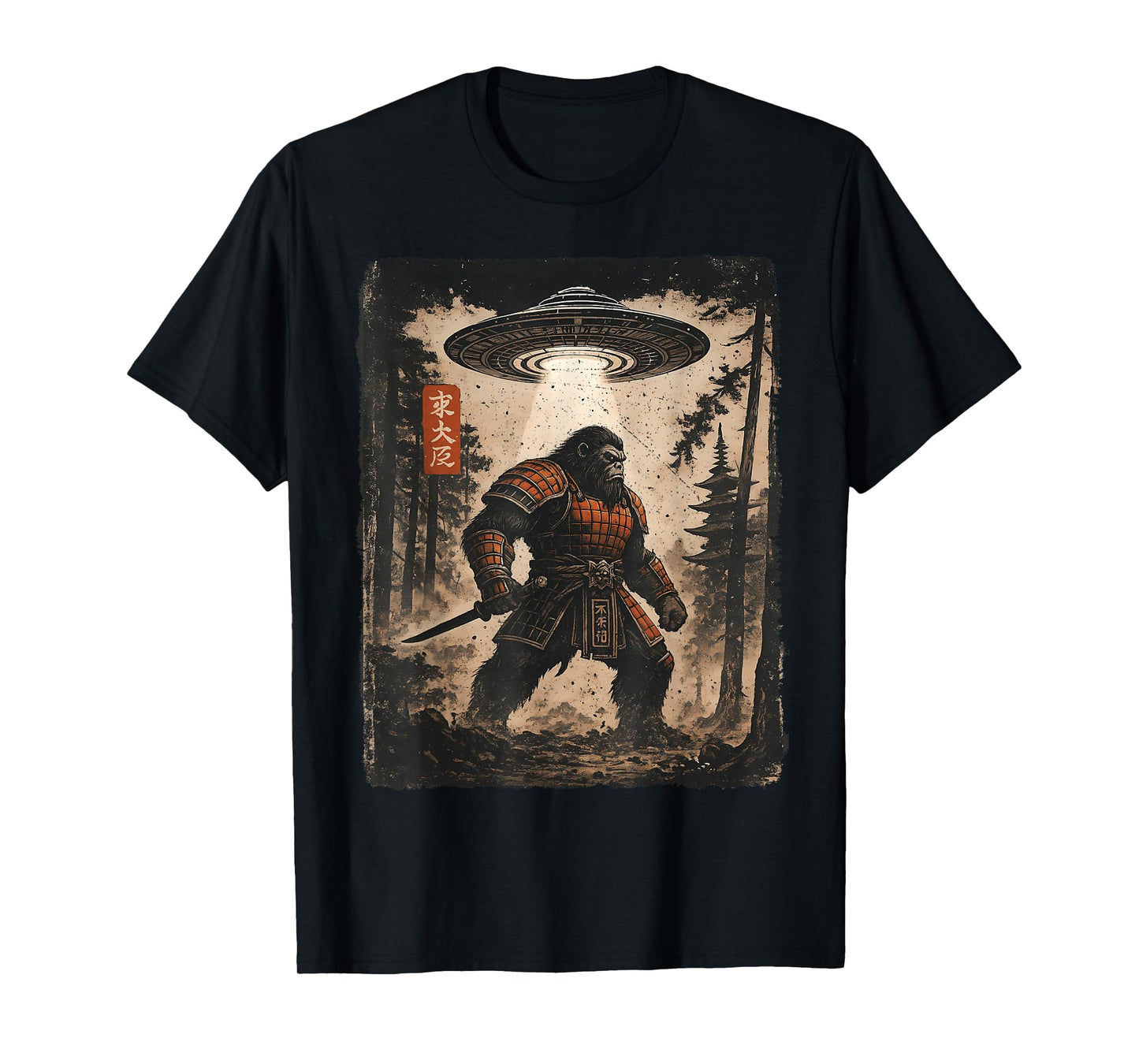 Samurai Bigfoot Japanese Vintage Graphic Ukiyo-e Art Funny T-Shirt