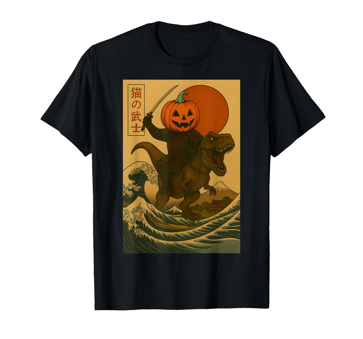 Samurai Pumpkin Riding T-Rex Japanese Wave Halloween Art T-Shirt