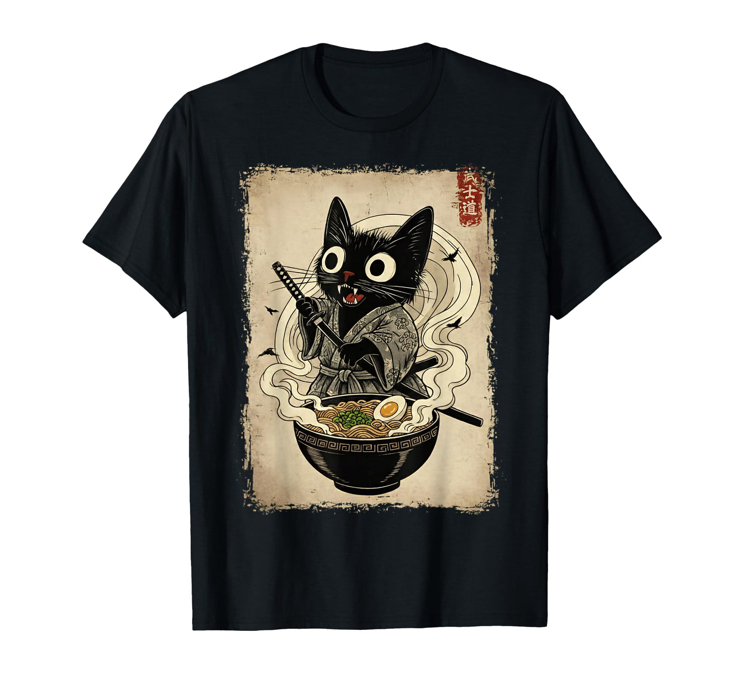 Ramen is The Way of The Warrior Cat Samurai T-Shirt