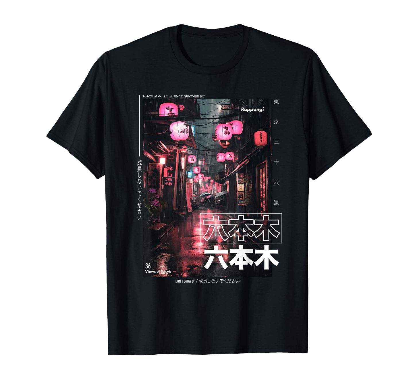 Japanese Streetwear Retro Aesthetic Roppongi Tokyo Graphic T-Shirt