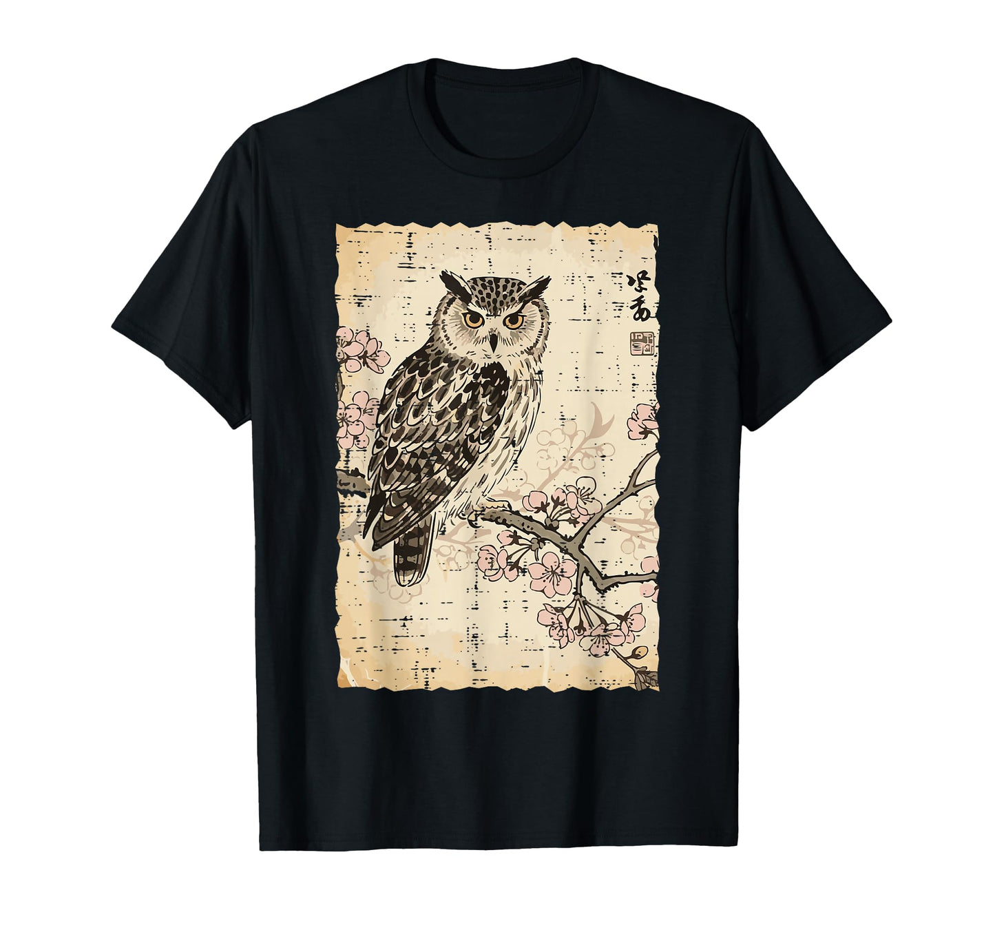 Japanese Owl Cherry Blossoms Vintage Ukiyo-e Women Men Kids T-Shirt