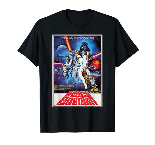 Star Wars A New Hope Vintage Thai Movie Poster T-Shirt