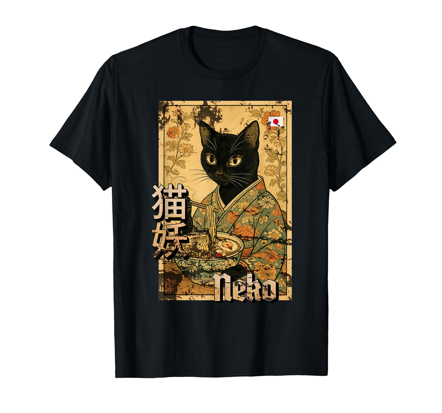 Japanese Neko Ramen Cat Retro Poster Illustration T-Shirt