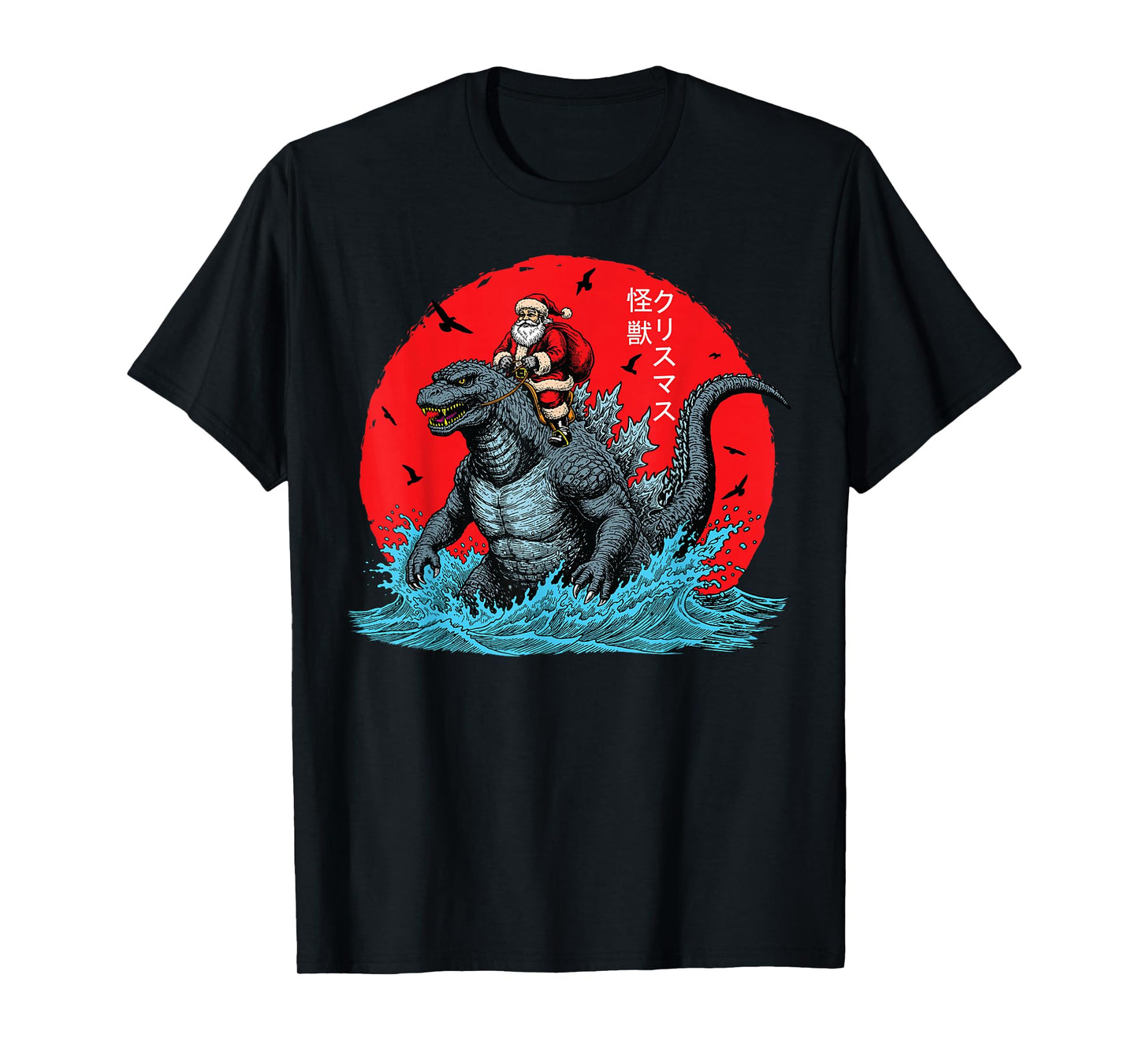 Christmas Santa Riding Japanese Monster Kaiju Santazilla T-Shirt