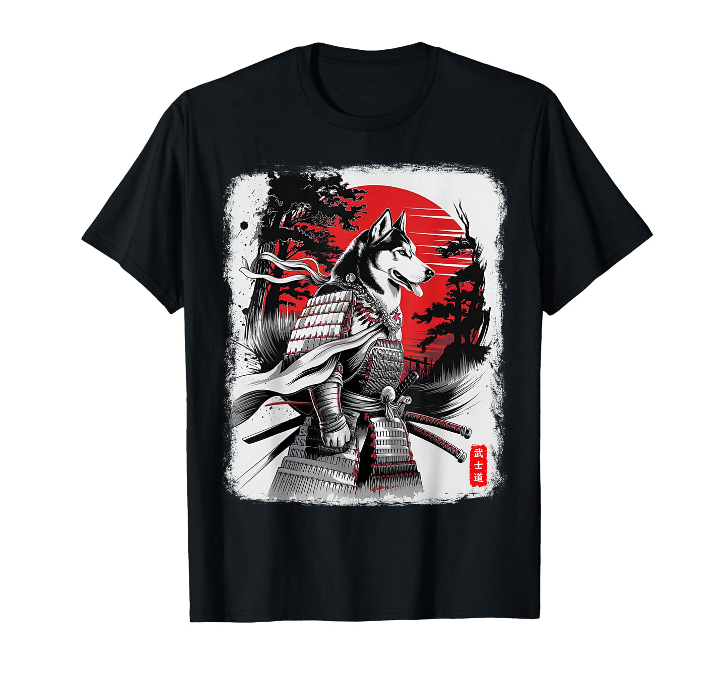 Siberian Husky Dog with Samurai Japan Warrior and Red Sunset T-Shirt