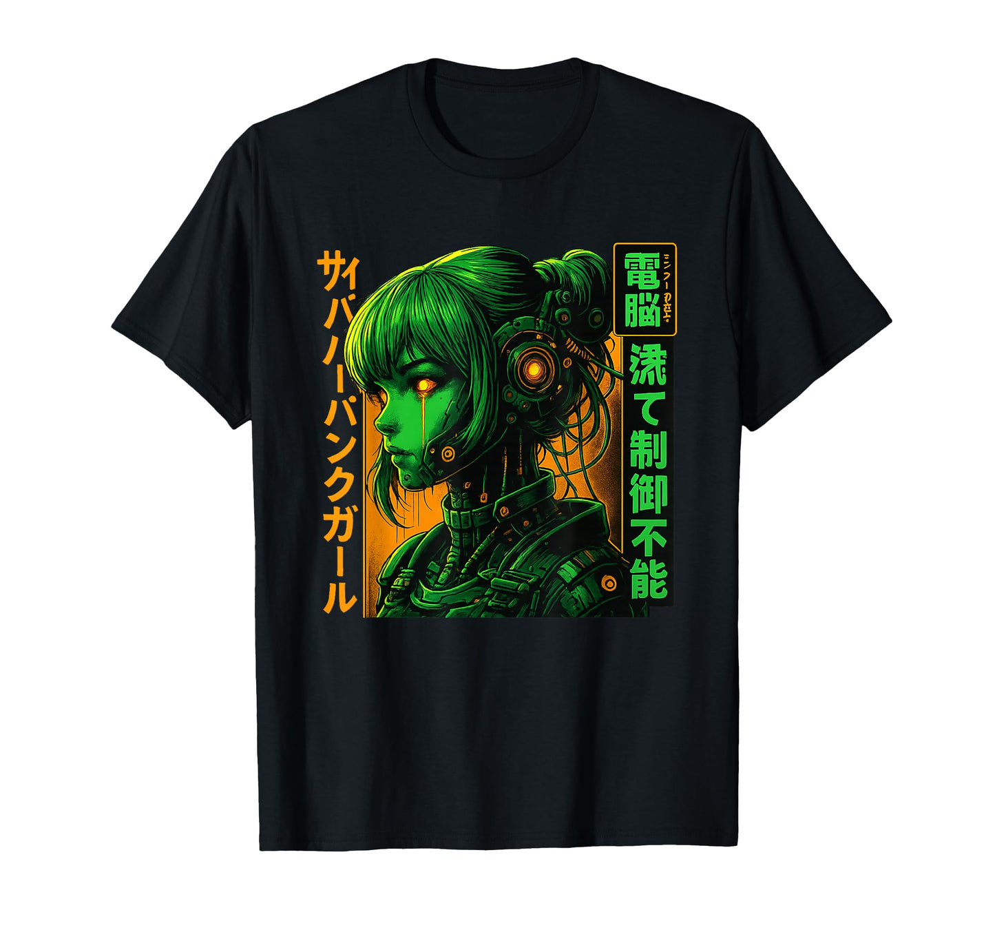 Cyberpunk Anime Girl Futuristic Cyberpunk Anime Cute Robot T-Shirt