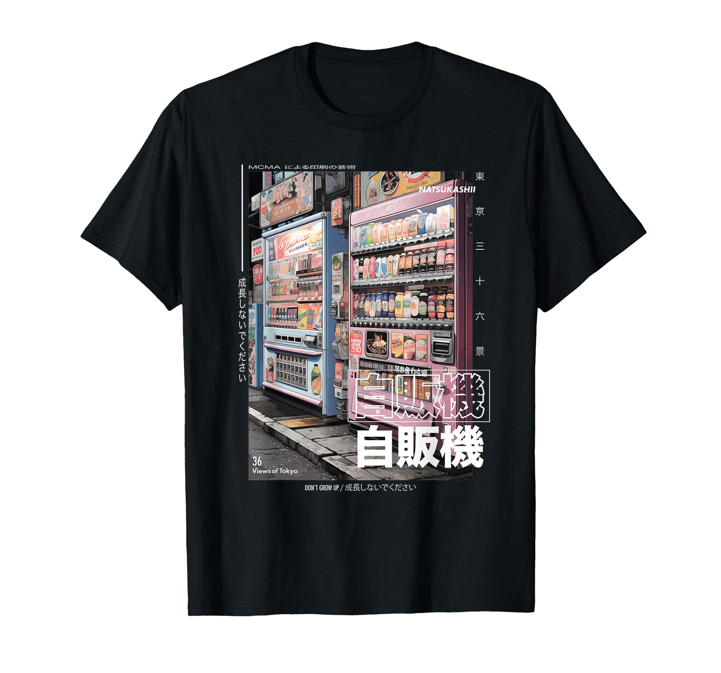 Japanese Streetwear Retro Aesthetic Tokyo Vending Machines T-Shirt