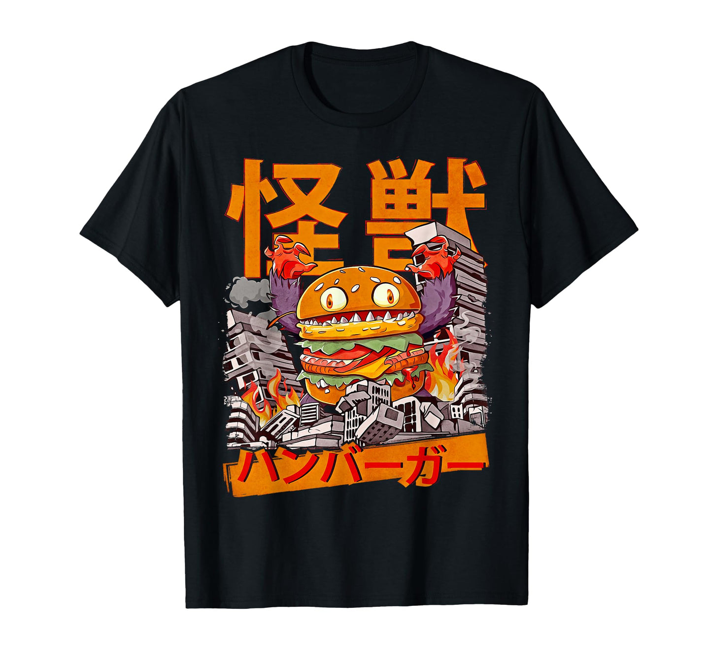 Kaiju Burger Japanese Anime Monster Hamburger Cheeseburger T-Shirt