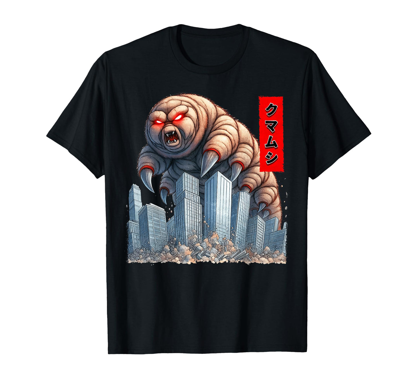 Funny Tardigrade Water Bear Microbiology Kaiju Monster T-Shirt