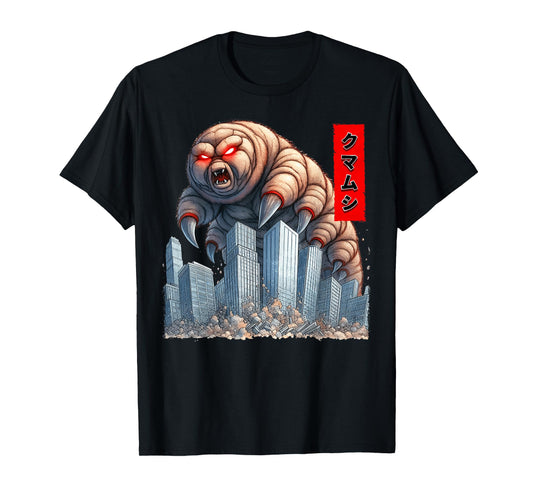 Funny Tardigrade Water Bear Microbiology Kaiju Monster T-Shirt