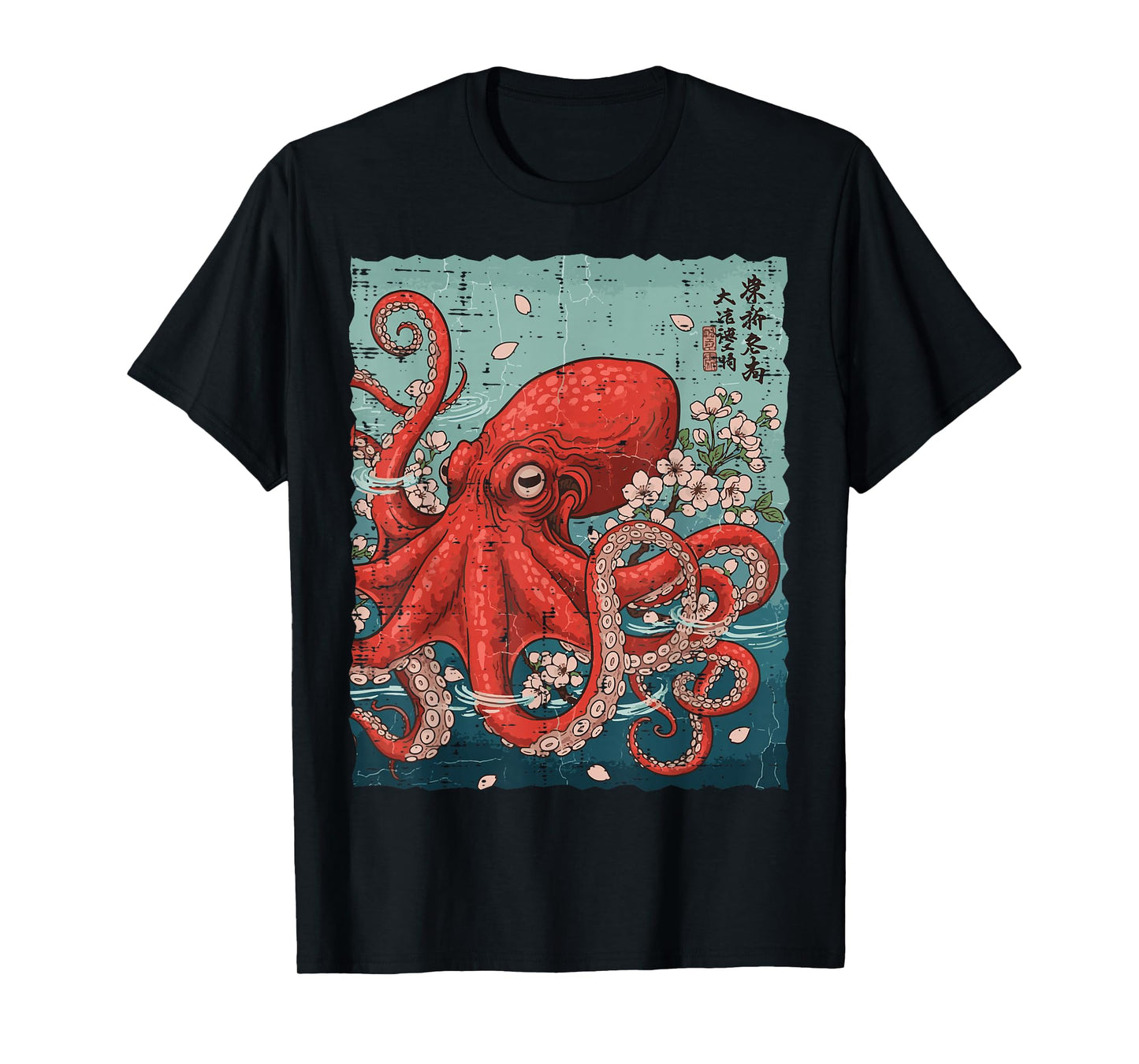 Japanese Red Octopus Sakura Vintage Ukiyo-e Men Women Kids T-Shirt