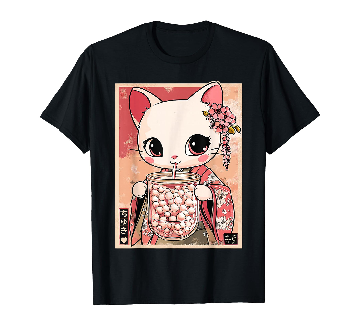Vintage Kawaii Kimono Cat with Bubble Tea T-Shirt