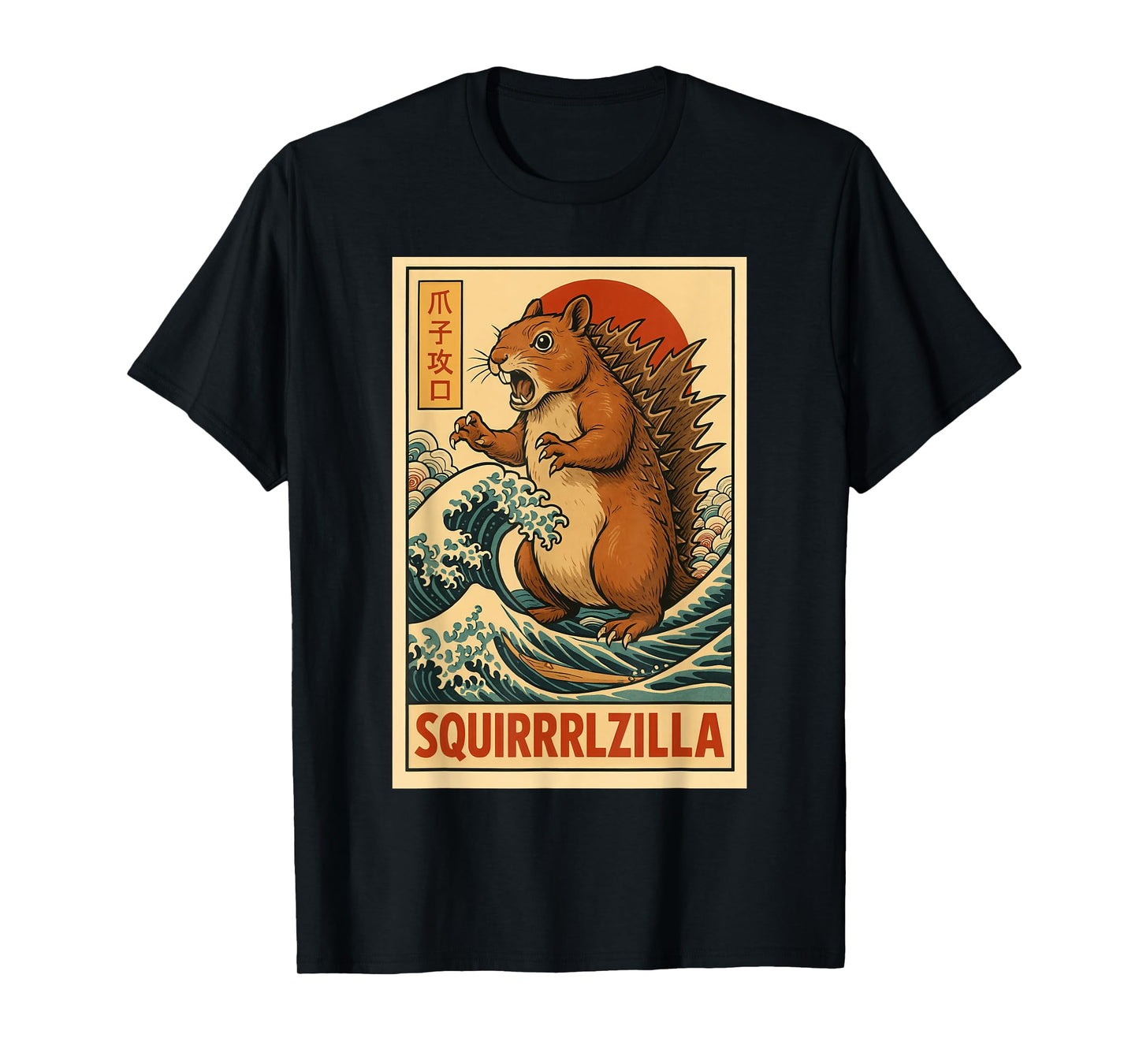 Funny Squirrelzilla Monster Kaiju Squirrel Japanese Art T-Shirt
